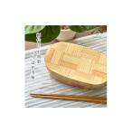食器 グラス 弁当箱 九州杉 曲げわっぱ 網代柄
