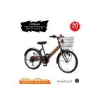 自転車 20型 子供用自転車 シーク ジュニア