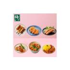 惣菜 レトルト 冷凍 鶏肉専門店梅やのTORIFRO港町横浜和洋…