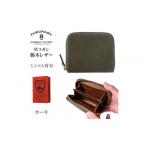 財布 FUKUNARY ミニマム財布 カーキ