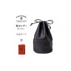 カバン 手提げ FUKUNARY 巾着ポーチ
