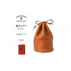カバン 手提げ FUKUNARY 巾着ポーチ