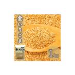 調味料 油 金 いりごま 1kg