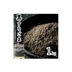 調味料 油 黒 いりごま 1kg