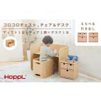 家具 インテリア 寝具 収納 No.469-01