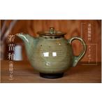 食器 グラス ティーポット:若苗釉 薄緑ツヤ