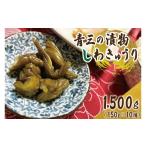 しわきゅうり 10個入り