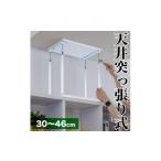 ふるさと納税 防災グッズ 和歌山県 海南