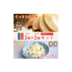 加工品等 漬物 どっちも美味しい ニコニコセット
