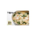 麺類 喜養麺 7袋