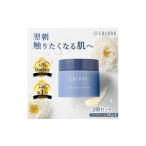 化粧水 乳液 美容液 クリーム 3個セット エイジングケア