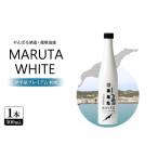 泡盛 やんばる酒造 琉球泡盛 MARUTA