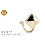 アクセサリー ピアス 18金 k18 片耳 メンズ