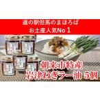 食用油 7営業日以内に発送 年間約20 000個販売