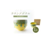 食器 グラス マグカップ 波佐見焼 Folk