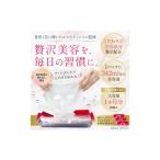 化粧水 乳液 美容液 クリーム MEフェアリーセラムマスク