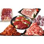 牛肉 セット 定期便 阿蘇 からの全6回 肉 あか牛