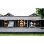 お食事券 あすなろダイニング&里カフェお食事券 5000円分