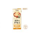 飲料類 乳飲料 豆乳 きなこ 豆乳飲料 200ml×24本入り