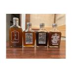 炭酸飲料 薬膳喫茶KURAオリジナルクラフトコーラ詰め合わせ…