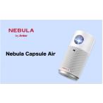 ふるさと納税 TV・オー