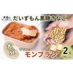 fu.... налог кекс * кастелла Montblanc Saitama префектура север книга@ город Montblanc .....? коричневый сахар ... тест 290g×2 шт | большой бобы конфеты кекс десерт сладости ... сырой...