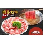 fu.... налог говядина ...... Fukuoka префектура Okawa город Hakata мир корова ......( передний роза *tomo роза ) примерно 600g