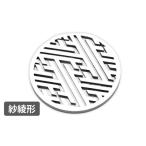ゴルフグッズ 運を呼び寄せる お守りゴルフマーカー