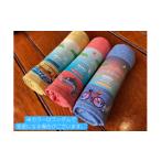 ふるさと納税 タオル・寝具 愛媛県 今治市 しまなみ海道の道の駅限定 オリジナルMOKU ３種 I002810