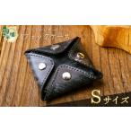 小物 ブライドルレザー 4フォック小銭入れ