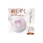 美容 日本ふるさと創生 絹しずくシルク100