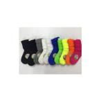 小物 子供のびのびカラーソックス10色セット