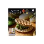 和菓子 もなか もなっふる 最中6セット 瓶入り抹茶きな粉餡…