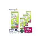 ユニ チャーム ペットシーツ