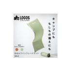 アウトドアグッズ 55セルフインフレートマット