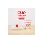 小物 CUP CHIRIMEN 梅 UME 1513947