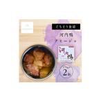 缶詰 瓶詰 肉類 tangobar ごちそう缶詰