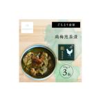 缶詰 瓶詰 肉類 tangobar ごちそう缶詰