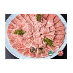 牛肉 サーロイン 皆生菊乃家 鳥取和牛 A4ランク以上