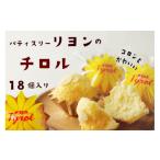 焼菓子 チョコレート パウンドケーキ マドレーヌ