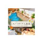 温泉 サウナ スパ利用券 温泉チケット 東京ドーム