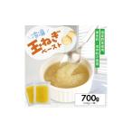 ふるさと納税 ねぎ・玉ねぎ 山形県 遊佐町 1179TN700G 冷凍玉ねぎペースト700g(100g×7袋)