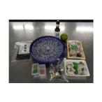 fu.... налог фугу Yamaguchi префектура Hagi город .. Yamaguchi префектура производство .... кулинария комплект 2 порции рефрижератор фугу .... рыба морепродукты lHG000375