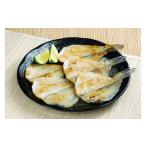 ふるさと納税 干物 山口県 萩市 352047001070 国産 かれい 一夜干し 1kg 骨なし 食品 冷凍 配送不可_離島