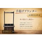 福祉施設製品 桧で作った木工家具 手提げプランター