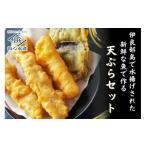 加工品等 AD117 浜口水産 マグロ入り