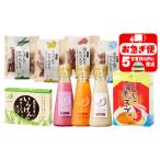 ふるさと納税 調味料・油 ドレッシング 鹿児島県 垂水市 A1-0746／たるみず畑　よくばりギフト