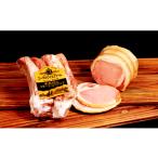 ふるさと納税 肉 ハム 北海道 北広島市  簡易包装 薪・炭火仕上げ ハム・スペアリブ セット 計560g（H-3-k）ロースハム スモークスペアリブ 北海道 北広島市 …