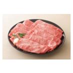 fu.... налог говядина ...... Gifu префектура Mino .. город говядина из Hida ...... для мясо для жаркого мясо 700g |. мясо мясо говядина бренд корова мир корова чёрный шерсть мир корова 