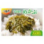 のり 海藻 とんとん めかぶ 3本